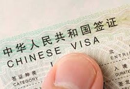 thu-tuc-lam-visa-di-trung-quoc