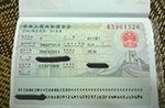thu tuc visa trung quoc