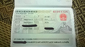Thủ tục đăng ký làm visa du lịch trung quốc