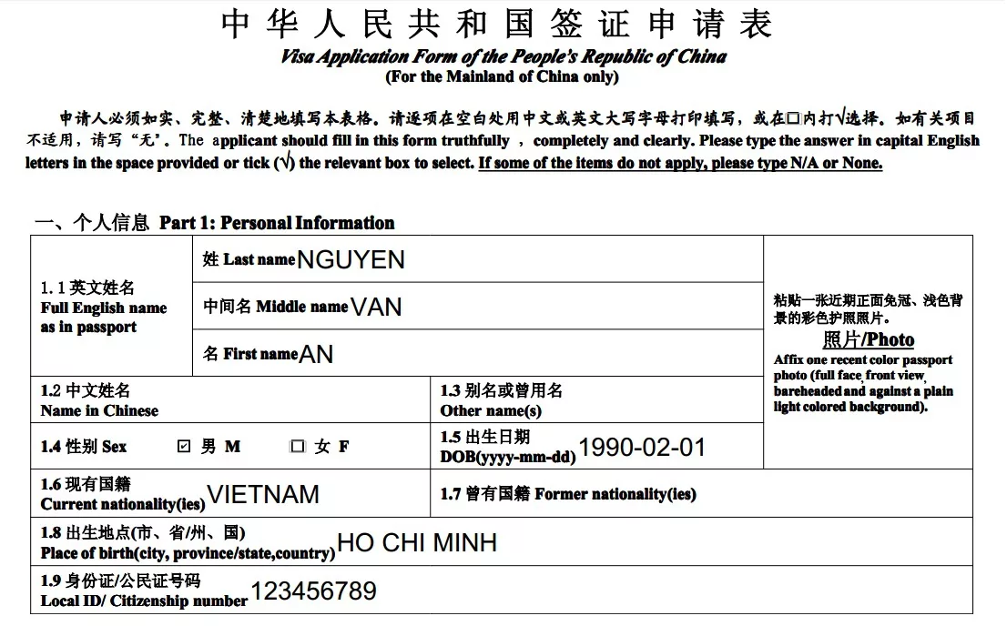 Hướng dẫn điền tờ khai xin cấp visa Trung Quốc