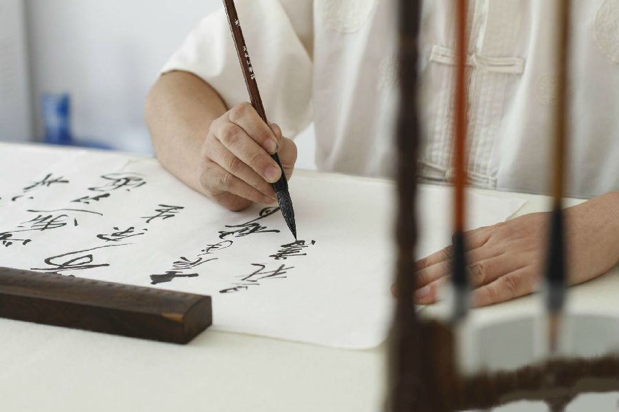 Nghệ thuật Thư Pháp Trung Quốc tinh tế